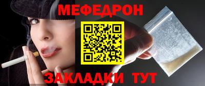 бутик Коммунар