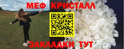 бутик Коммунар