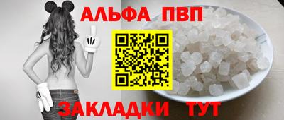 бутик Коммунар