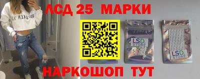 меф VHQ Комсомольск-на-Амуре