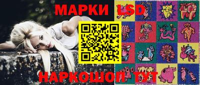 меф VHQ Комсомольск-на-Амуре