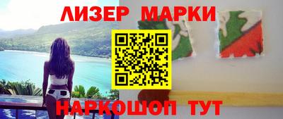 меф VHQ Комсомольск-на-Амуре