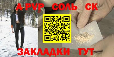 бутик Коммунар