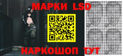 бутик Коммунар