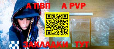 бутик Коммунар