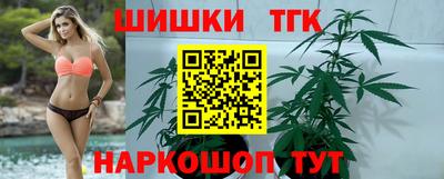 меф VHQ Комсомольск-на-Амуре