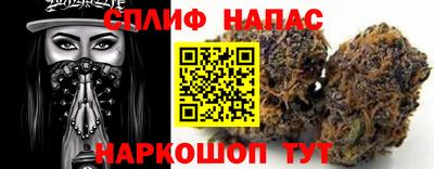 бутик Коммунар