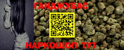 бутик Коммунар