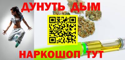 бутик Коммунар