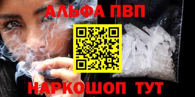 бутик Коммунар