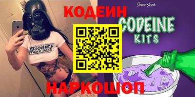меф VHQ Комсомольск-на-Амуре