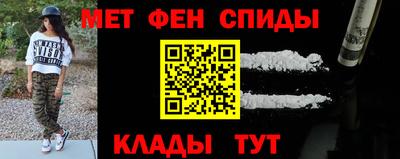 мескалин Конаково