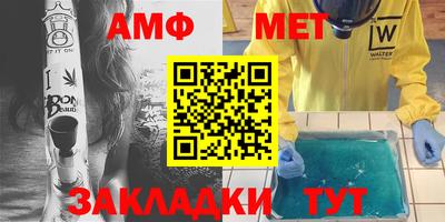бутик Коммунар