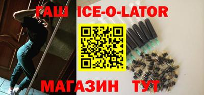 бутик Коммунар