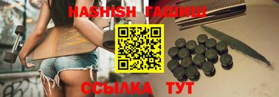 бутик Коммунар