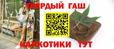 бутик Коммунар