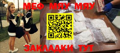 бутик Коммунар